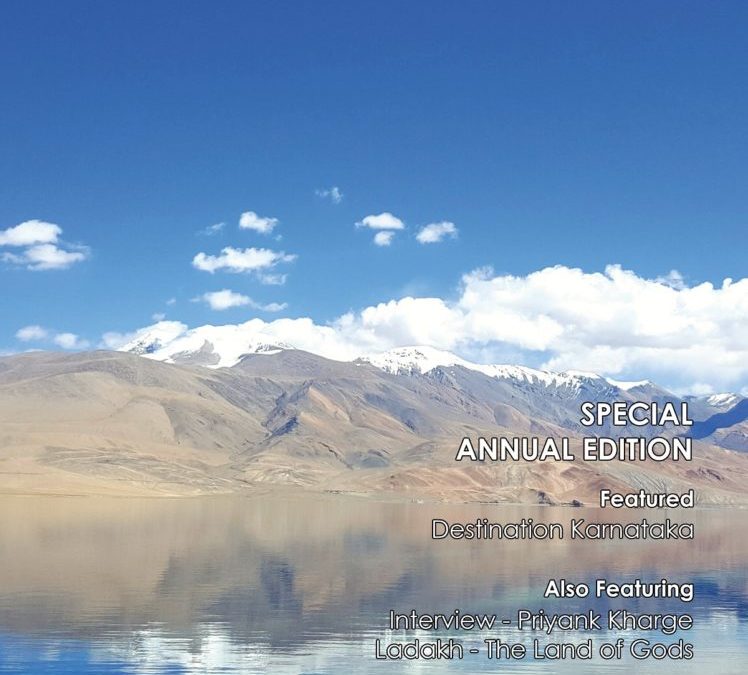 Vol 1 | Issue-5-6 | Nov-16 – Jan-17