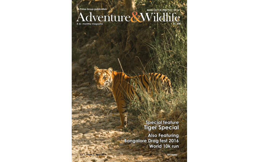 Vol 1 | Issue 2 | May 2016