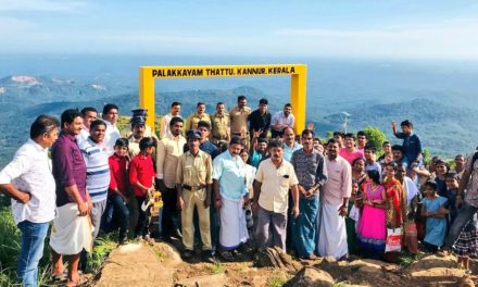 Kannur to embrace adventure sports for preventive healthcare