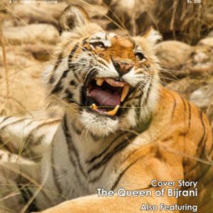 adventure and wildlife Magazine march 2016 vol 1 issue 1