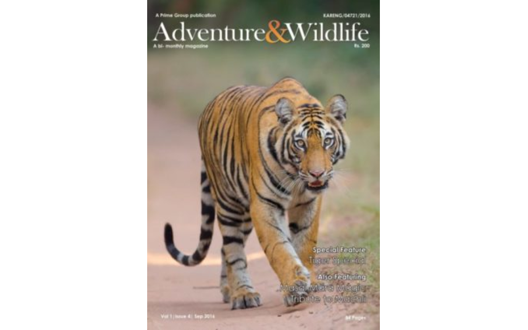 Vol 1 | Issue 4 | Sep 2016