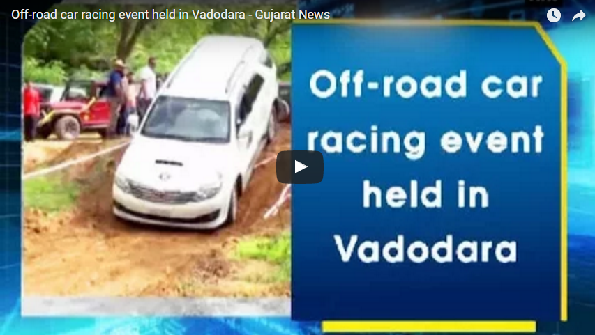 Off-road car racing event held in Vadodara
