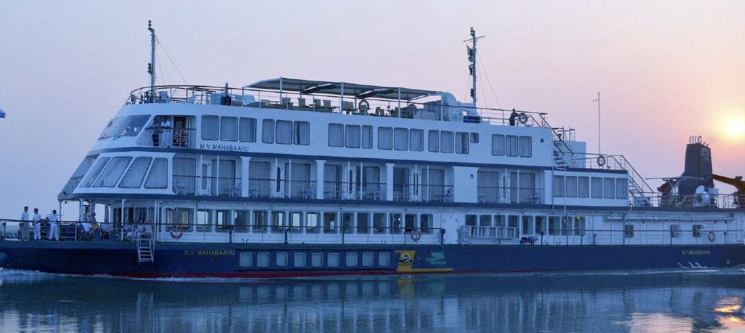 MV Mahabaahu