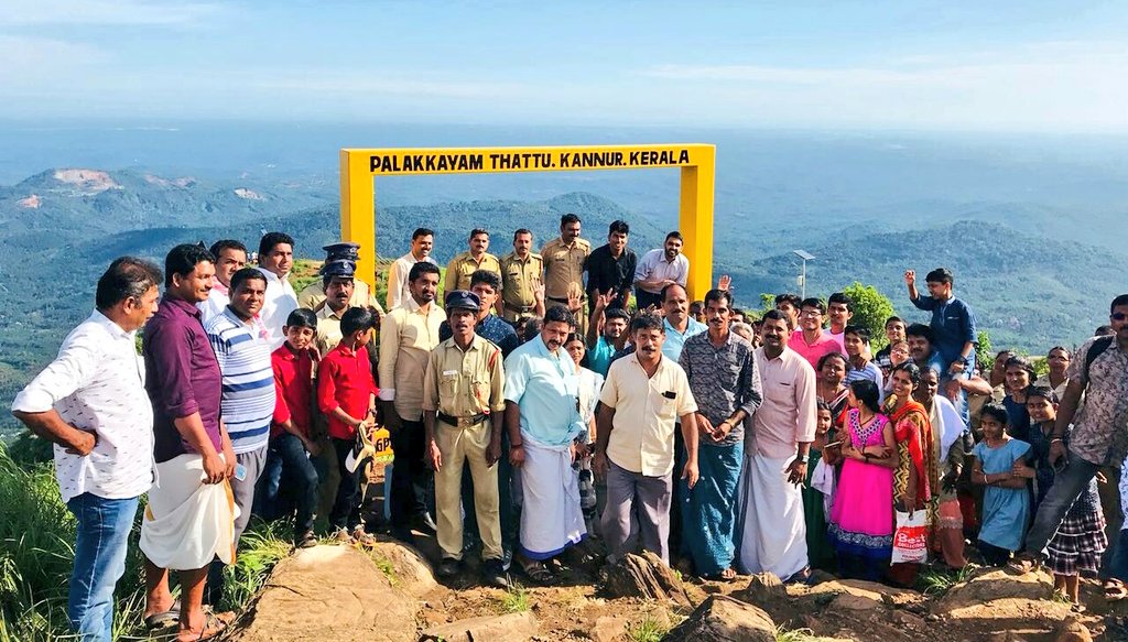 Kannur to embrace adventure sports for preventive healthcare