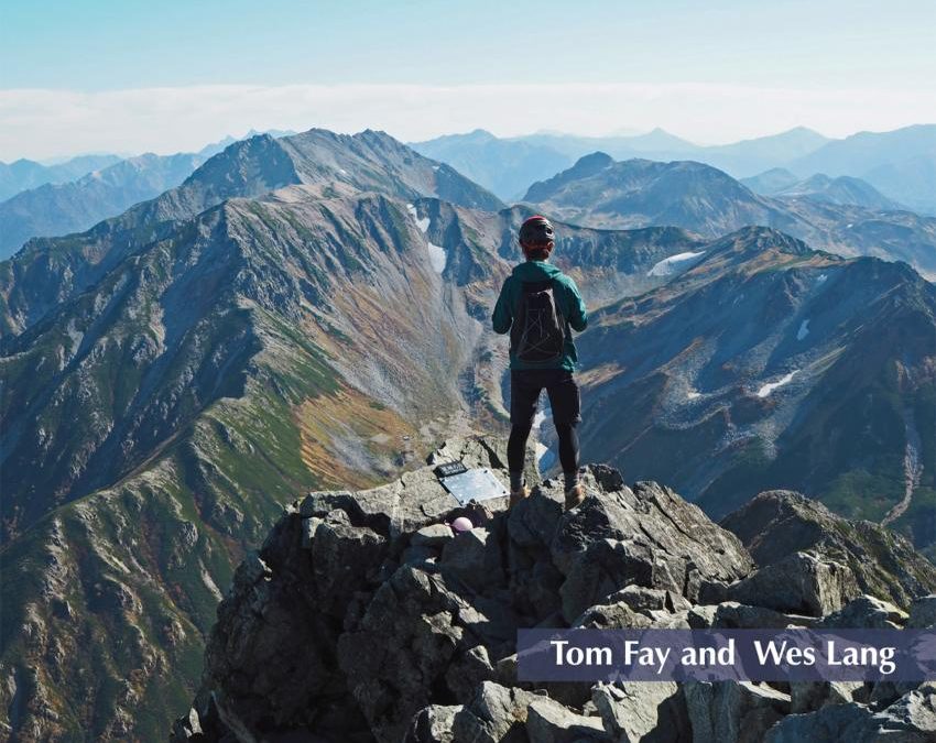 Hiking and Trekking in the Japan Alps and Mt Fuji